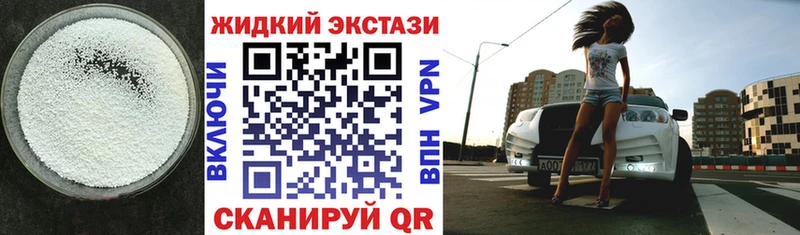 даркнет сайт  Курганинск  Бутират оксана 