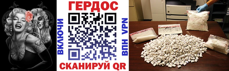купить   кракен ССЫЛКА  ГЕРОИН Афган  Курганинск 