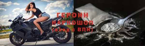 экстази Белоозёрский
