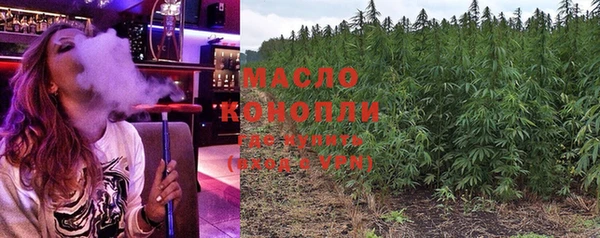 экстази Белоозёрский