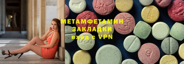 хмурый Беломорск