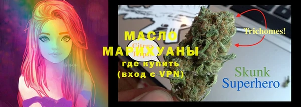 хмурый Беломорск