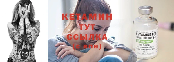 экстази Белоозёрский