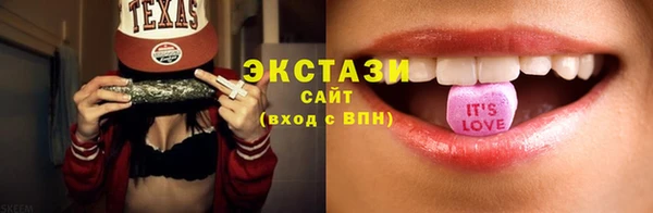 хмурый Беломорск