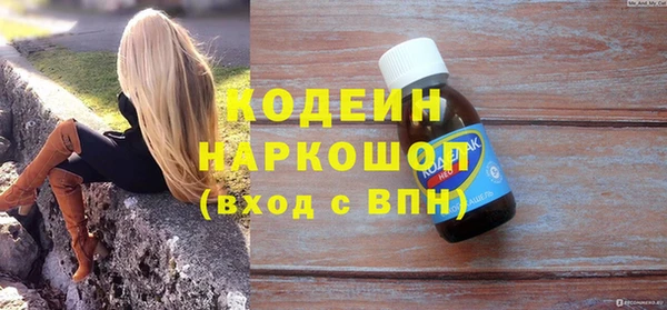 хмурый Беломорск