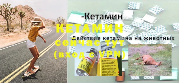 тгк Покачи