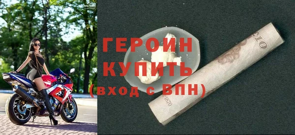 хмурый Беломорск