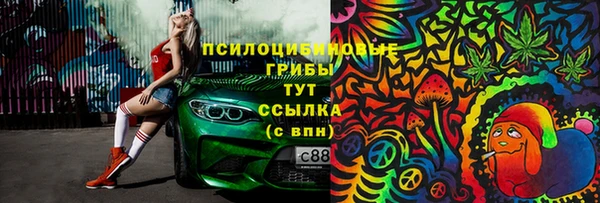 хмурый Беломорск