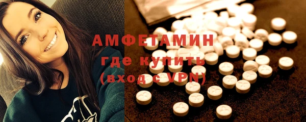 хмурый Беломорск