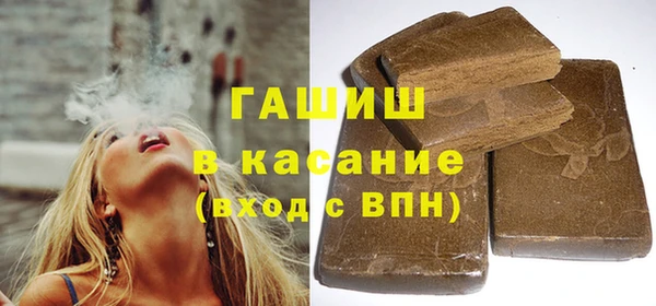 хмурый Беломорск
