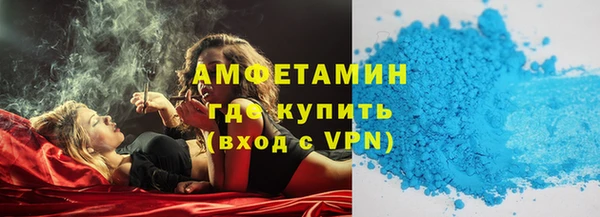 хмурый Беломорск