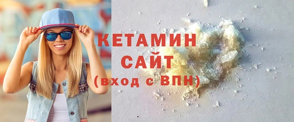 хмурый Беломорск