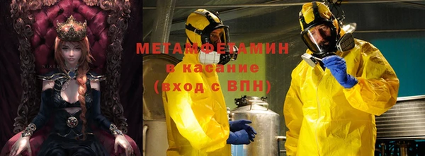 хмурый Беломорск