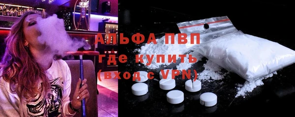 хмурый Беломорск