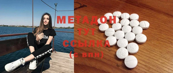 хмурый Беломорск